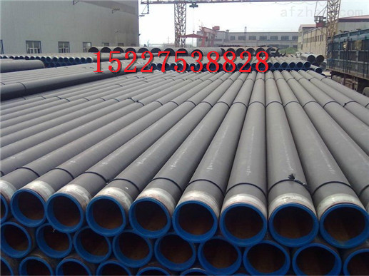 鄂尔多斯热扩钢管厂家价格 %生产公司.