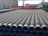 四川岩棉钢套钢保温钢管厂家价格%生产公司.图片5