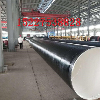 温州预制直埋保温钢管生产厂家%生产公司.
