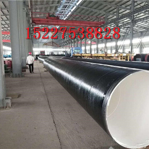 福州加强级3PE防腐钢管厂家%生产公司保温推荐