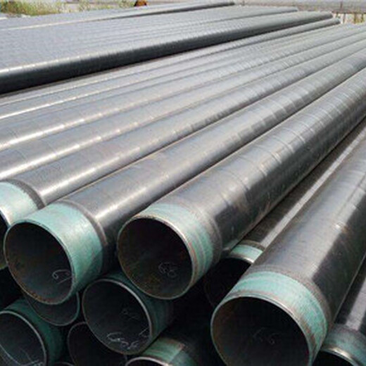 国标%喀什保温防腐螺旋钢管生产厂家%《生产公司》.