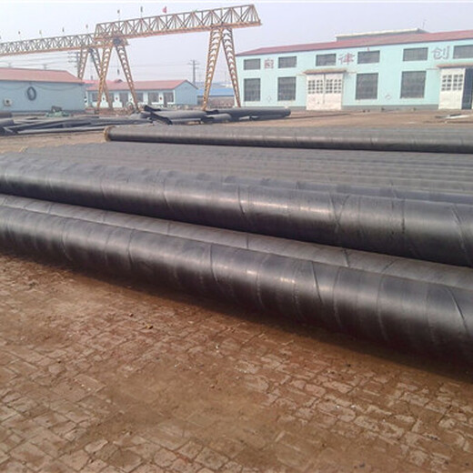 西安小口径3PE防腐钢管厂家介绍《全国》