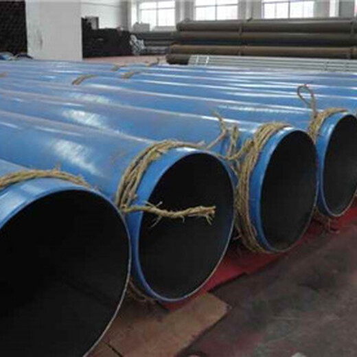 衡水小口径3PE防腐钢管厂家介绍《全国》