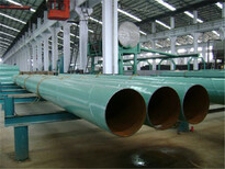 陇南涂塑钢管生产厂家《全国》图片2