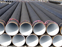 雅安加强级3PE防腐钢管厂家介绍《全国》图片3