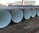 内蒙古热扩钢管生产厂家《畅销全国》图片