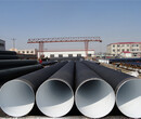 重庆加强级3PE防腐钢管生产厂家《畅销全国》图片
