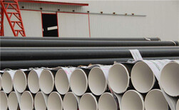 呼伦贝尔TPEP防腐钢管生产厂家《全国》图片4