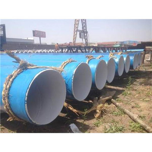 内输水管道TPEP防腐钢管价格（）