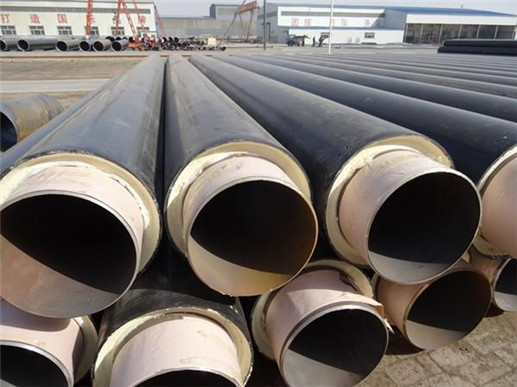 直埋保温钢管%泸州厂家价格-报道。