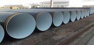白城内环氧外3pe防腐钢管生产厂家（保温钢管价格）图片1
