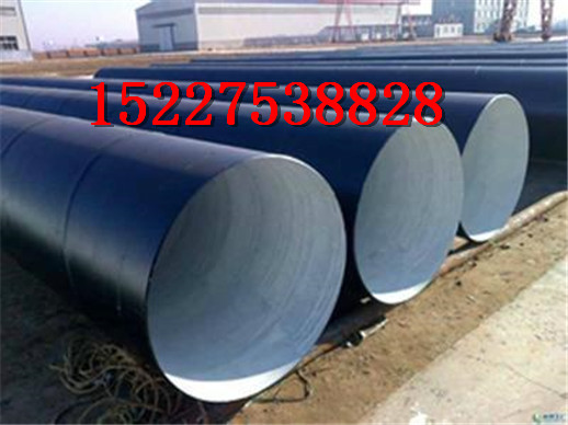 黔东南IPN8710防腐钢管厂家价格%股份有限公司