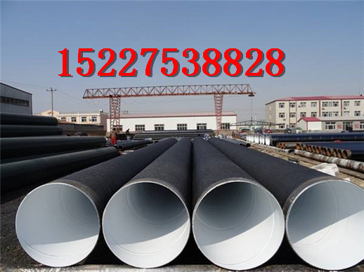 唐山焊接钢管厂家价格%股份有限公司
