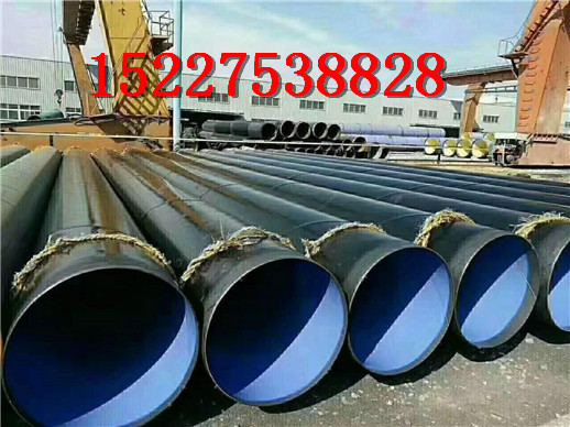 咸宁IPN8710防腐钢管厂家价格%股份有限公司