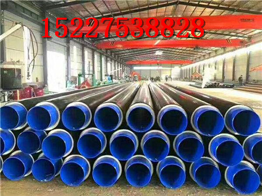 黑龙江涂塑钢管厂家价格%股份有限公司