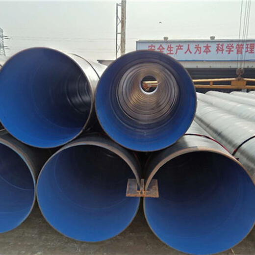 上海岩棉保温钢管厂家价格%上海股份有限公司