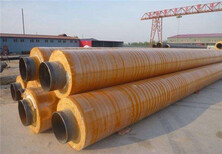 南平DN1253pe防腐钢管生产厂家价格（电话）%多少钱一吨（米）√南平今日推荐图片3