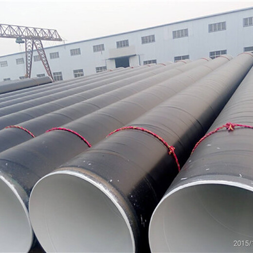 汉中DN预制直埋保温钢管价格%厂家（多少钱一米）.