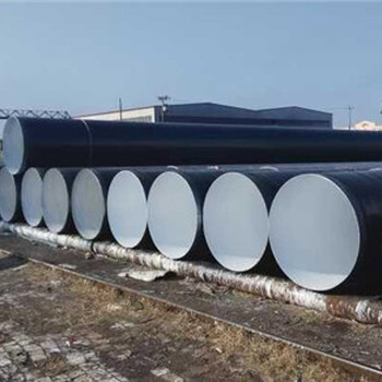 永州DN300涂塑钢管生产厂家价格（电话）%多少钱一吨（米）√永州今日推荐