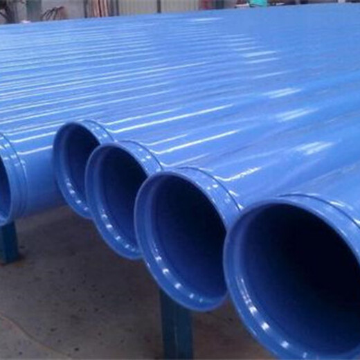 西安DN衬塑钢管价格%厂家（多少钱一米）.