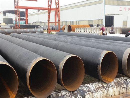 杭州大口径保温钢管厂家价格(多少钱一吨)-生产公司