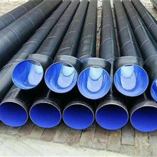 兴安DN保温钢管价格%厂家（每米多少钱）