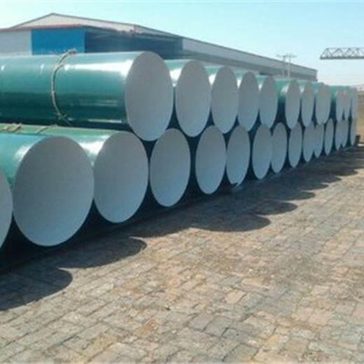 鄂州DN岩棉钢套钢保温钢管价格%厂家（多少钱一米）.