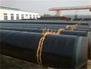 安慶DN黑夾克保溫鋼管價格%廠家（每米多少錢）