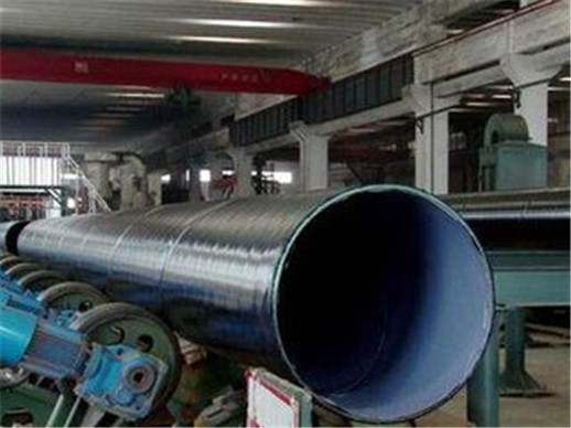 蚌埠IPN8710防腐钢管/厂家价格%庆祝成立70周年！ 