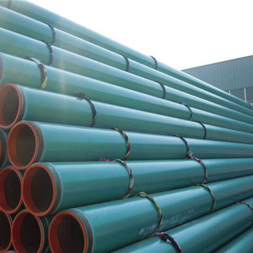 双鸭山DN衬塑钢管价格%厂家（多少钱一米）