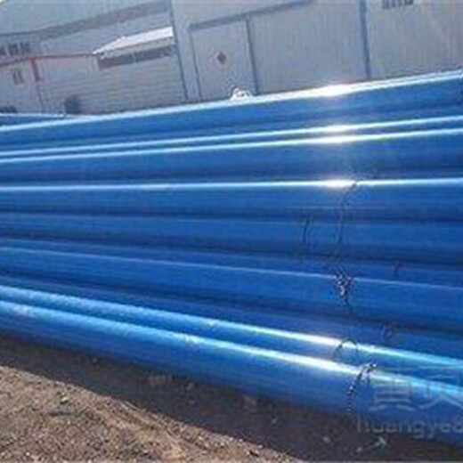 巴音郭楞蒙古自治州饮水防腐钢管厂家价格%多少钱一米