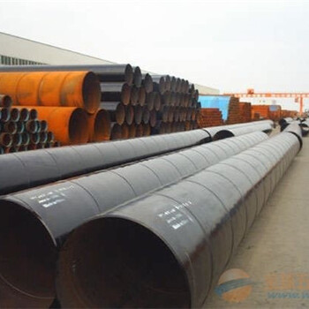 南京/3pe防腐螺旋钢管厂家价格（多少钱一吨）%中俄友好特别推出