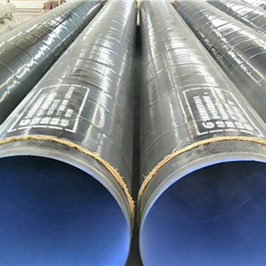 Price of Chizhou large-diameter 3pe anti-corrosion steel pipe manufacturer (telephone)% How much is it per ton √ Chizhou Co., Ltd