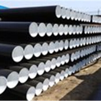 柳州DN700保温钢管生产厂家价格（电话）%√柳州今日推荐