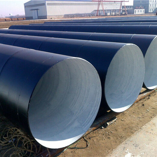 河南预制直埋保温钢管厂家价格%股份有限公司