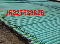 怀化DN125镀锌钢管生产厂家价格（电话）%多少钱一吨（米）√怀化今日推荐图片4
