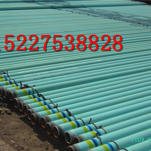 莱芜DN燃气防腐钢管价格%厂家（多少钱一米）.