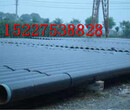 河南3PE防腐直缝钢管厂家（多少钱一吨）图片