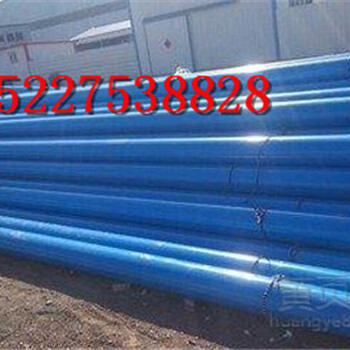 恩施涂塑鋼管廠家價格%多少錢一米√今日恩施推薦