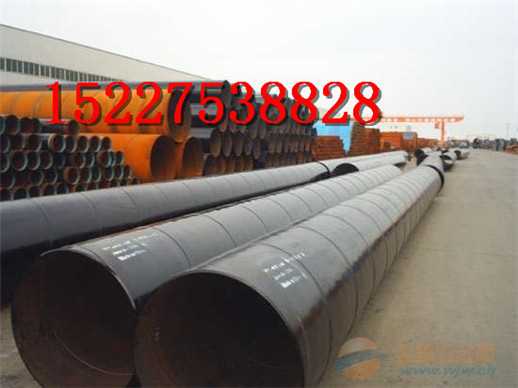 扬州小口径3PE防腐钢管厂家价格（电话）%多少钱一吨√扬州股份有限公司