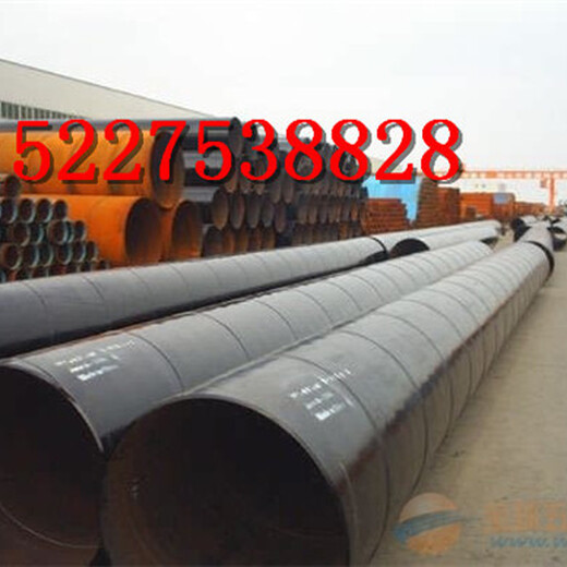 扬州DN热扩钢管价格%厂家（每米多少钱）