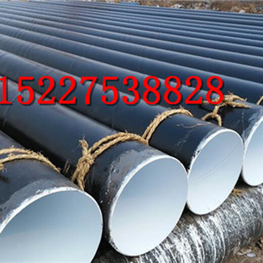 东营DN大口径保温钢管价格%厂家（每米多少钱）