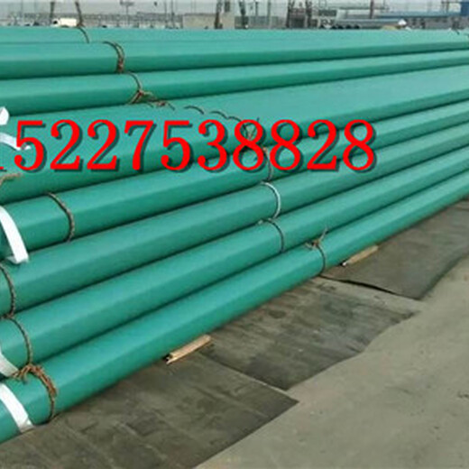 邯郸DN加强级3pe防螺旋钢管价格%厂家（多少钱一米）.