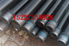 （乌海3PE防腐螺旋钢管厂家价格（多少钱一吨））%特别推出图片5