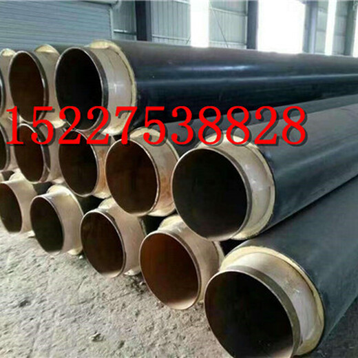 邯郸DN聚氨脂保温钢管价格%厂家（多少钱一米）.