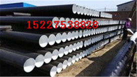 莱芜DN3PE防腐直缝钢管价格%厂家（每米多少钱）图片2