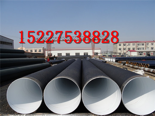 广安国标3pe防腐钢管生产厂家价格（电话）%多少钱一吨（米）√今日广安推荐