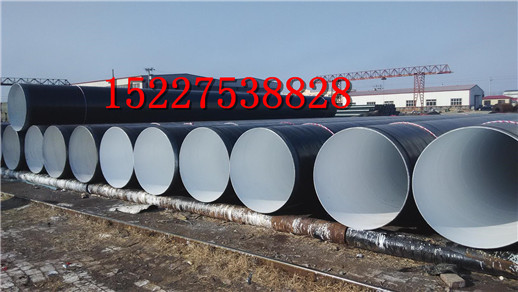 哈尔滨/普通级3pe防腐钢管厂家价格（多少钱一吨）%防腐钢管公司引荐
