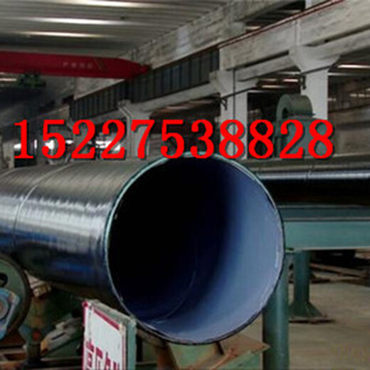 唐山DN岩棉保温钢管价格%厂家（多少钱一米）.