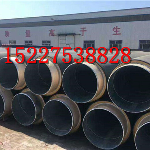 上海地埋保温管厂家价格（电话）%多少钱一吨√上海股份有限公司